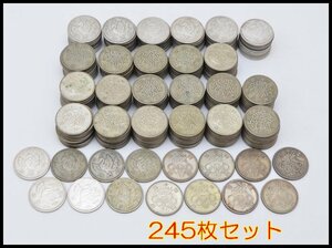 245枚セット 旧 100円銀貨 稲穂 鳳凰 東京五輪 24,500円分 記念硬貨 まとめ