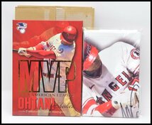 未使用 大谷翔平 MVP 2021 アメリカンリーグ プレミアムフレーム 切手セット タオルセット_画像1