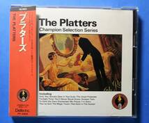 ♪即決/The Platters(プラターズ)1990_画像1