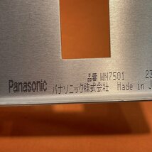 新金属プレート (8枚セット) パナソニック WN7501 フルコート加工 1コ用 サテイゴー_画像4