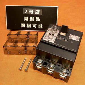 配線用遮断器 テンパール工業 B-63EC 3P3E 60A サテイゴー