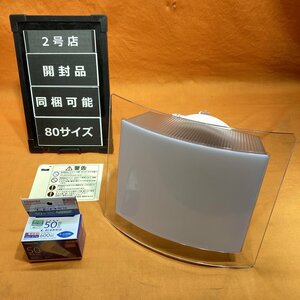 浴室用照明器具一式 ローヤル電機 EFC39P 電球色 照明ホルダー 6LLTHS-F2.0Y-30-NY01 サテイゴー