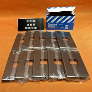  new metal plate (10 sheets insertion ) Panasonic WN7501 full coat processing 1ko for sa Tey go-