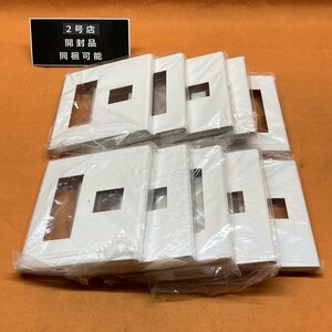 コンセントプレート 4コ用 (10枚セット) パナソニック WTF8074W 3コ+1コ用 サテイゴー