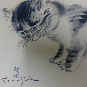 【模写】藤田嗣治 子猫 1964年頃 鉛筆画 紙本著色 ・額縁無し・洋画・写真やコピーではなく人が描いた絵・ft14nの画像9