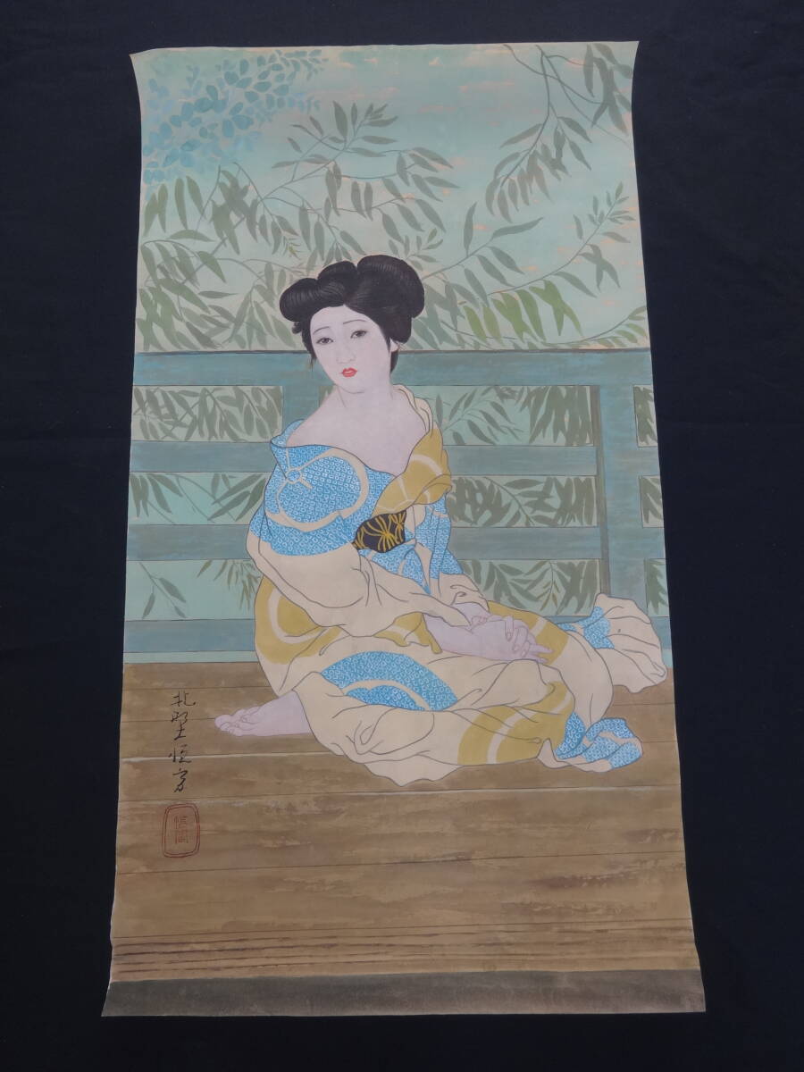 [Copy] Tsunetomi Kitano After bathing, circa 1912 - Watercolor painting on paper - Japanese painting - Beautiful woman in kimono - No frame - Painting drawn by a person rather than a print or photograph kt30f, artwork, painting, pencil drawing, charcoal drawing