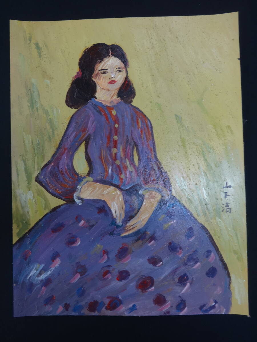 [Reproduction] Kiyoshi Yamashita Woman's portrait, sand oil painting, color on paper, painting of beautiful woman, no frame, picture drawn by a person, not a photo or copy, yk11g, painting, Japanese painting, person, Bodhisattva