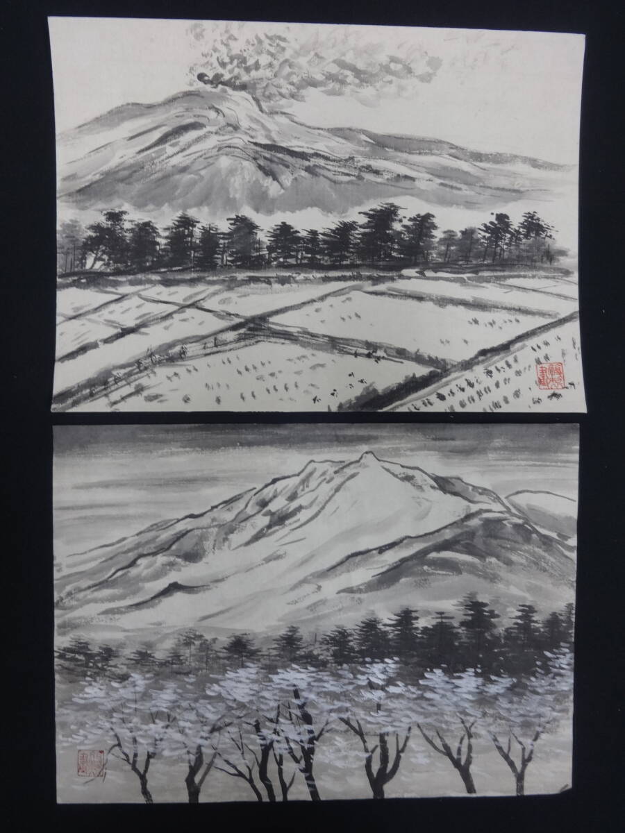 [Reproduction] Kaii Higashiyama 2 landscape paintings, ink painting, color on paper, no frame, Japanese painting, picture drawn by a person, not a photo or copy, hk04q, painting, Japanese painting, landscape, Fugetsu