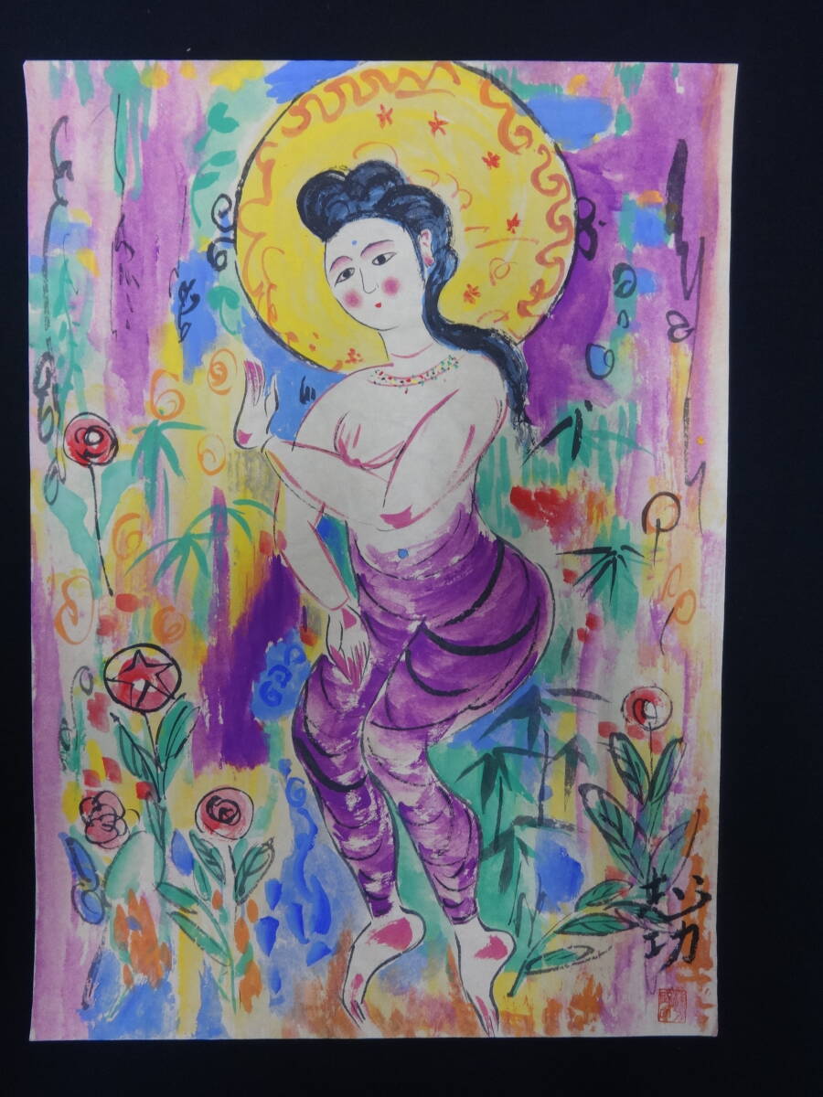 [Reproduction] Munakata Shiko Kannon Watercolor Painting on paper / No frame / Japanese painting / Painting drawn by a person rather than a photo or copy / ms30v, painting, Japanese painting, person, Bodhisattva