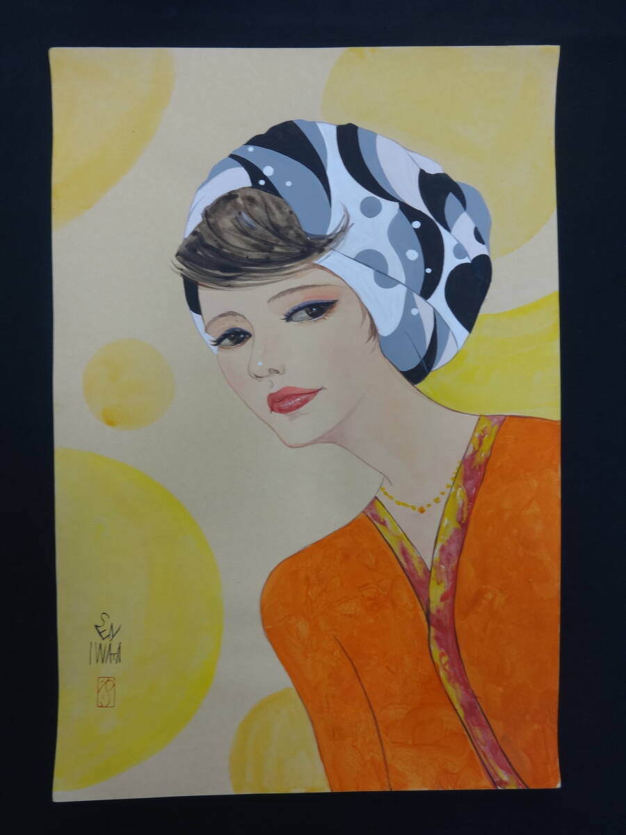 [Reproduction] Sentaro Iwata Turban Onna Art Book II Pupil, watercolor painting, coloring on paper, Showa Retro Onna Sentaro upholstery, picture drawn by a person rather than a photo or print, is01a, painting, watercolor, portrait