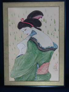 Art hand Auction [복제] 이와타 센타로, 목욕 후 여성 아트 컬렉션 IV, 차림새, 수채화, 색종이, 액자, 센타로 여자, 사진이나 인쇄물이 아님, 하지만 손으로 그린 그림, 02b, 그림, 수채화, 초상화