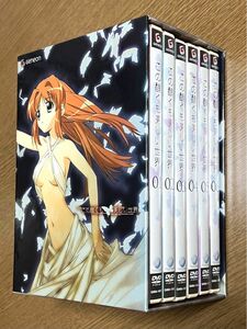 この醜くも美しい世界 DVD1～6巻セット BOX付き