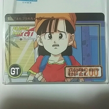 当時物 ！ パン No.21 DRAGON BALL GT ドラゴンボール GT CARD DASS カードダス ［送料、ミニレター63円予定］_画像1