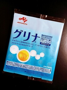 [新品] AJINOMOTO 味の素 グリナ(6本)　睡眠 アミノ酸 グリシン