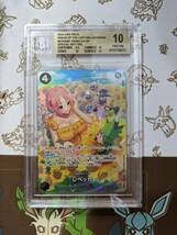 ワンピースカード　レベッカ　スペシャルカード　パラレル　bgs10　psa10以上　双璧の覇者　②_画像1