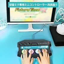 「初音ミク Project DIVA Future Tone DX 」専用ミニコントローラー for PS4 PS4コントローラー_画像5