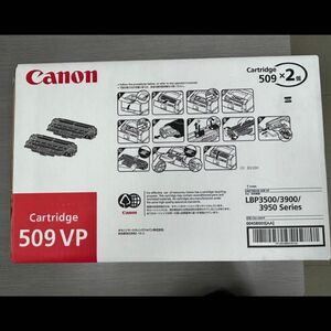 Canon トナーカートリッジCRG-509VP 国内純正品（ブラック 2本パッケージ）