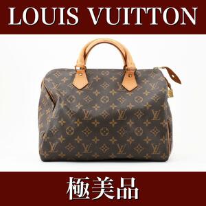  превосходный товар Louis Vuitton speedy 30 монограмма ручная сумочка 24012607