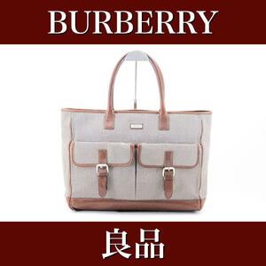 良品　Burberry バーバリー　トートバッグ　ビジネスバッグ23120508