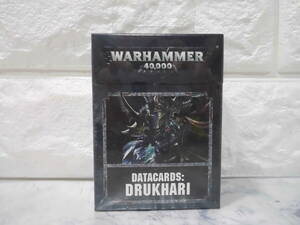 【未開封】　WARHAMMER 40,000　DATACARDS　「DRUKHARI (デュカーリ)」 ウォーハンマー　データカード