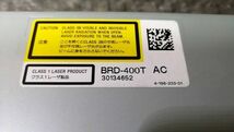 ◆◇動作確認済 SONY BRD-400T AC BDドライブ BDZ-AX1000・AX2000・AT300・AT500・AT700・AT900 交換 ブルーレイドライブ レコーダー_画像3
