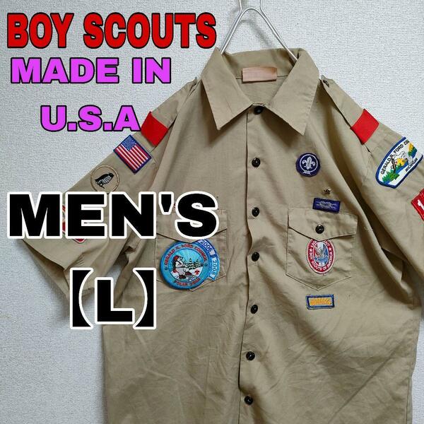 EE200 アメリカ製【BOY SCOUTS】公式ボーイスカウト 半袖シャツ