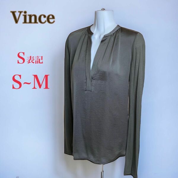 Vince ヴィンス　シルクライク ポップオーバー ブラウス　S　グレー系　艶々　トロミ