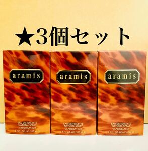 3 pcs set Aramis EDT 110mlo-doto crack 