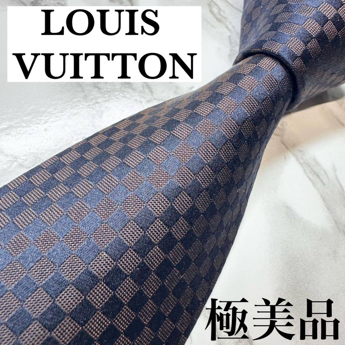 極美品 旧タグ レア LOUIS VUITTON ネクタイ シルク100% マイクロ