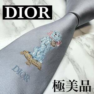 極美品 現行タグ 激レア DIOR ネクタイ シルク99% ワンポイント ソリッド ナロータイ ブランドロゴ 刺繍 グレー 送料無料