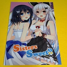 【1300円以上ご購入で送料無料!!】⑮⑬ Sisters Sweet!! / Grove Grow オリジナル【一般向け】_画像1