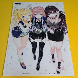 【1300円以上ご購入で送料無料!!】⑯⑥ CinderellaGirls Privatestyle / 合衆国ネタメコル シンデレラガールズ【一般向け】