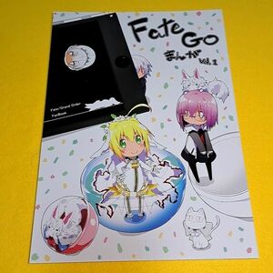 【1300円ご購入で送料無料!!】⑮⑪ FateGOまんが vol.1 / おこた　Fate【一般向け】