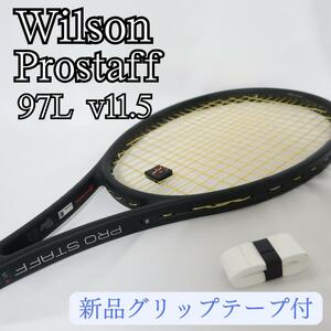 美品　ウィルソン　テニスラケット　プロスタッフ97L v11.5 グリップ2