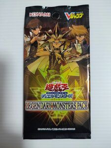 遊戯王OCG　レジェンダリーモンスターズパック　Vジャンプ2021年7月号　LEGENDARY MONSTARS PACK