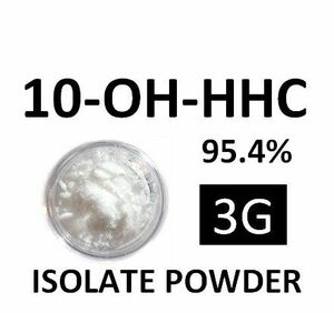 【3G】10-OH-HHC アイソレート クリスタルパウダー