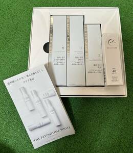 【新品】THE RETINOTIME WHITE 拭き取り化粧水、化粧水、乳液　3本セット　＋　WHIPURE