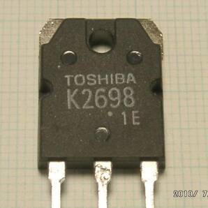 ５００Ｖ １５Ａ １５０W 大電力 ＭＯＳＦＥＴ 東芝製 ２ＳＫ２６９８ 未使用 ２本組 送料込の画像2