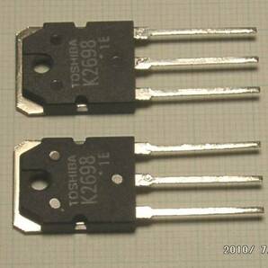 ５００Ｖ １５Ａ １５０W 大電力 ＭＯＳＦＥＴ 東芝製 ２ＳＫ２６９８ 未使用 ２本組 送料込の画像1