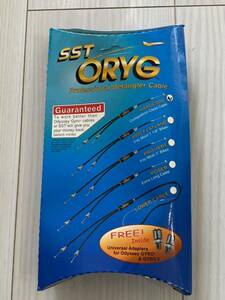 SST BMXフリースタイル用フロントブレーキワイヤー ORYG（新品・未使用）