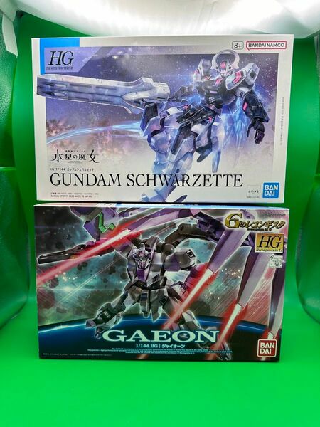 未組立 HG ジャイオーン + HG シュバルゼッテ 1/144 不遇機体セット Gのレコンギスタ／水星の魔女／ガンプラ