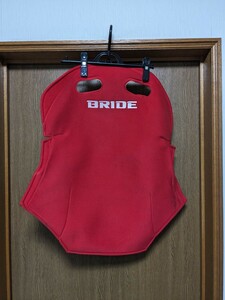 BRIDE bride P01BPO seat back protector P01 type red 