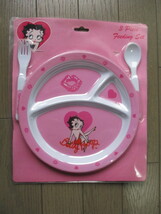 【送料無料】ベティちゃん　ランチプレートセット　ピンク　２１５ｍｍ　デットストック品　Betty　Boop_画像2