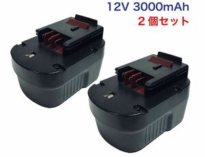 HPB12 ブラックアンドデッカー 12V 3000mAh ニッケル水素電池 12v互換バッテリーHPB12ブラックアンドデッカー 12v バッテリー