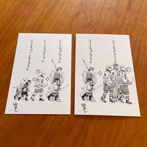 非売品☆ドッグスレッド 1巻 2巻 購入特典 ポストカード２枚セット☆野田サトル☆ゴールデンカムイ