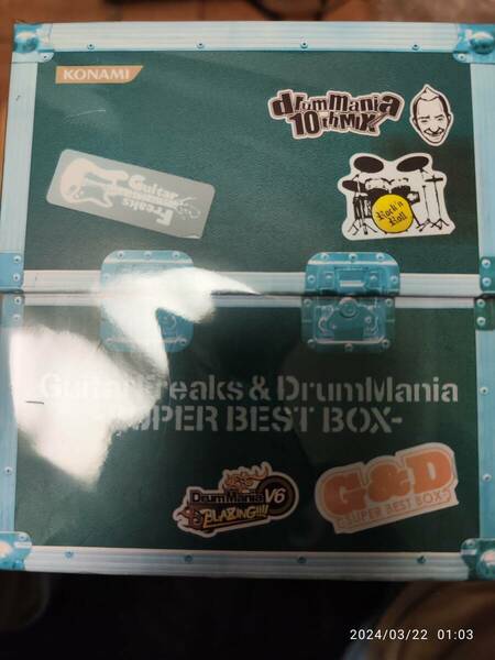 GUITERFREAKS&DRUMMANIA-SUPER BEST BOX(CD１９枚）ギターフリークス　ドラムマニア