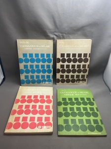 音楽図書総合カタログ　　日本楽器製造株式会社　　1967 1968 1971 1975 1976 1978