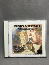 【未開封 CD】 BMG VICTOR CHAMPION CARNIVAL, SEPTEMBER 1991 NOT FOR SALE ケニー.G/アレサ・フランクリン 他 PDTD-1032_画像1