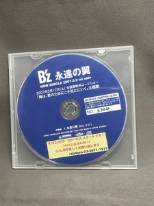 【非売品 CD】B'z　永遠の翼 店頭用