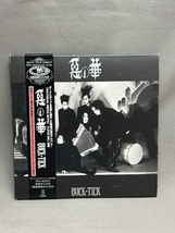 【CD】紙ジャケ 初回プレス/ BUCK-TICK / 悪の華 / 初回ロゴステッカーシート付き バクチク 紙ジャケット_画像1